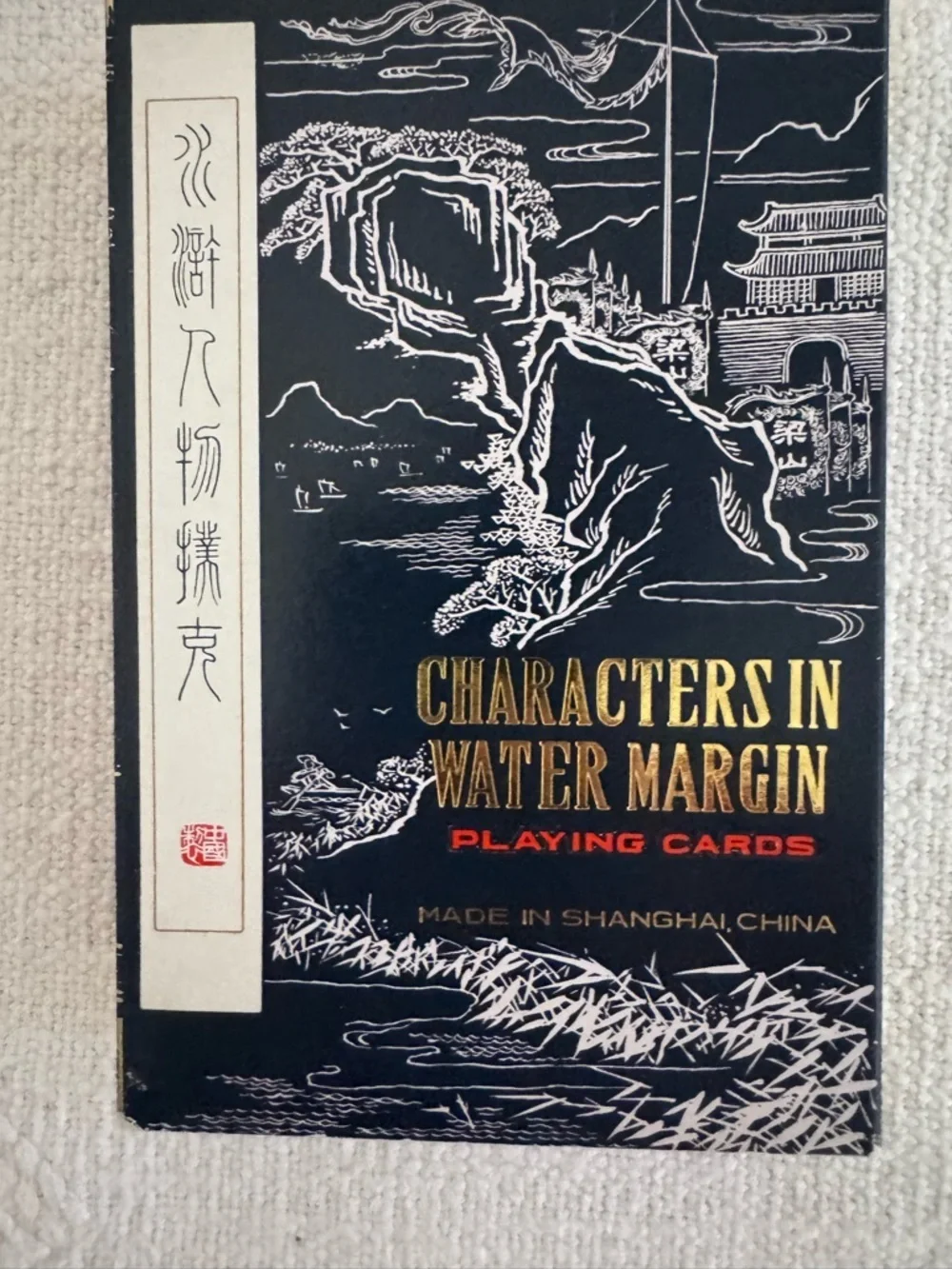 Characters in Water Margin Playing Cards (double deck), made in Shanghai.